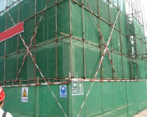 İnşaat Brandası Fiyatları